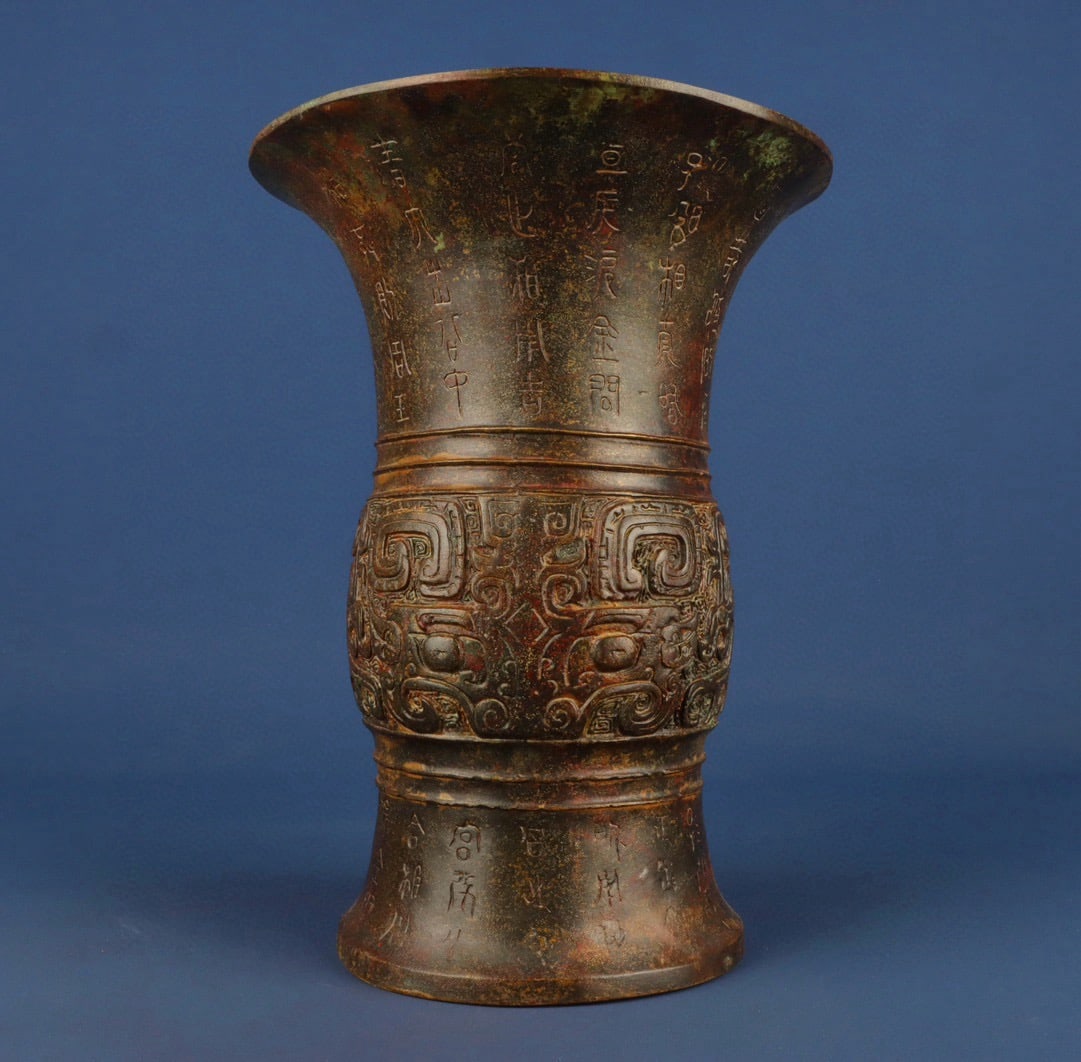 An Exquisite Chinese Bronze animal faced round statue: Size: Height 28 cm - Width 21 cm |Materials: Bronze |Style Dynasty: zhou dynasty |Attribution: 700-BC |Object: Bell