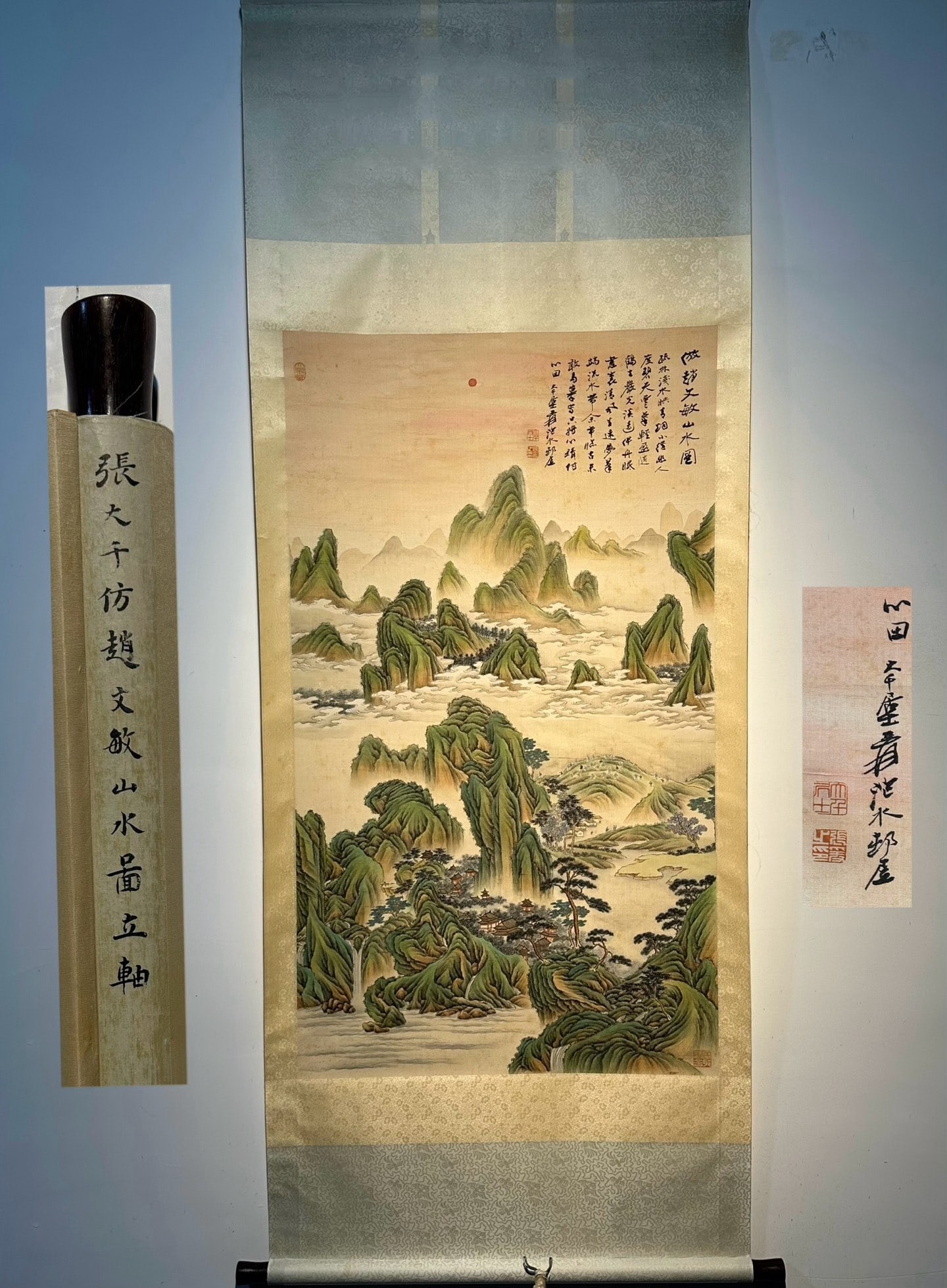 Chinese scroll painting hang Daqian: Size: Height 128 cm - Width 73 cm |Materials: Silk and Paper |Style Dynasty: Qing Dynasty |Inscription: Zhang Daqian |Object: Scroll|Zhang Daqian's exquisite silk hand-painted landscape paintings are 