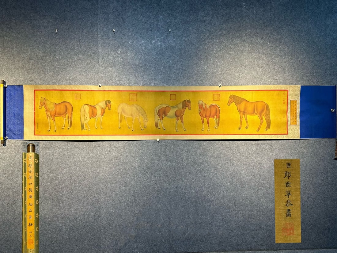 Chinese scroll painting Giuseppe: Size: Width 303 cm - Height 50 cm |Materials: Silk and Paper |Style Dynasty: Qing Dynasty |Inscription: Giuseppe |Object: Scroll|Lang Shining's exquisite hand drawn silk scroll _Six Horses_, originall
