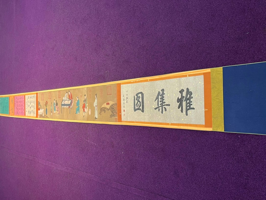 Chinese scroll painting Yan Liben - 2
