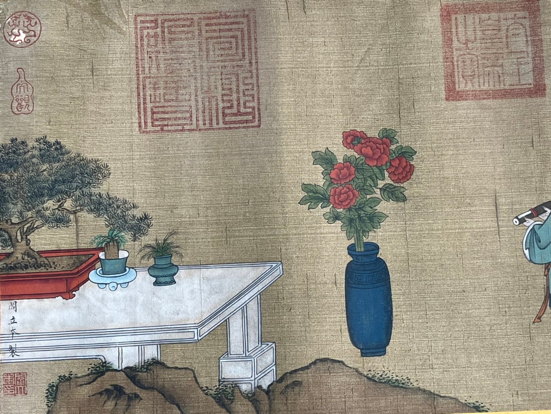 Chinese scroll painting Yan Liben - 6