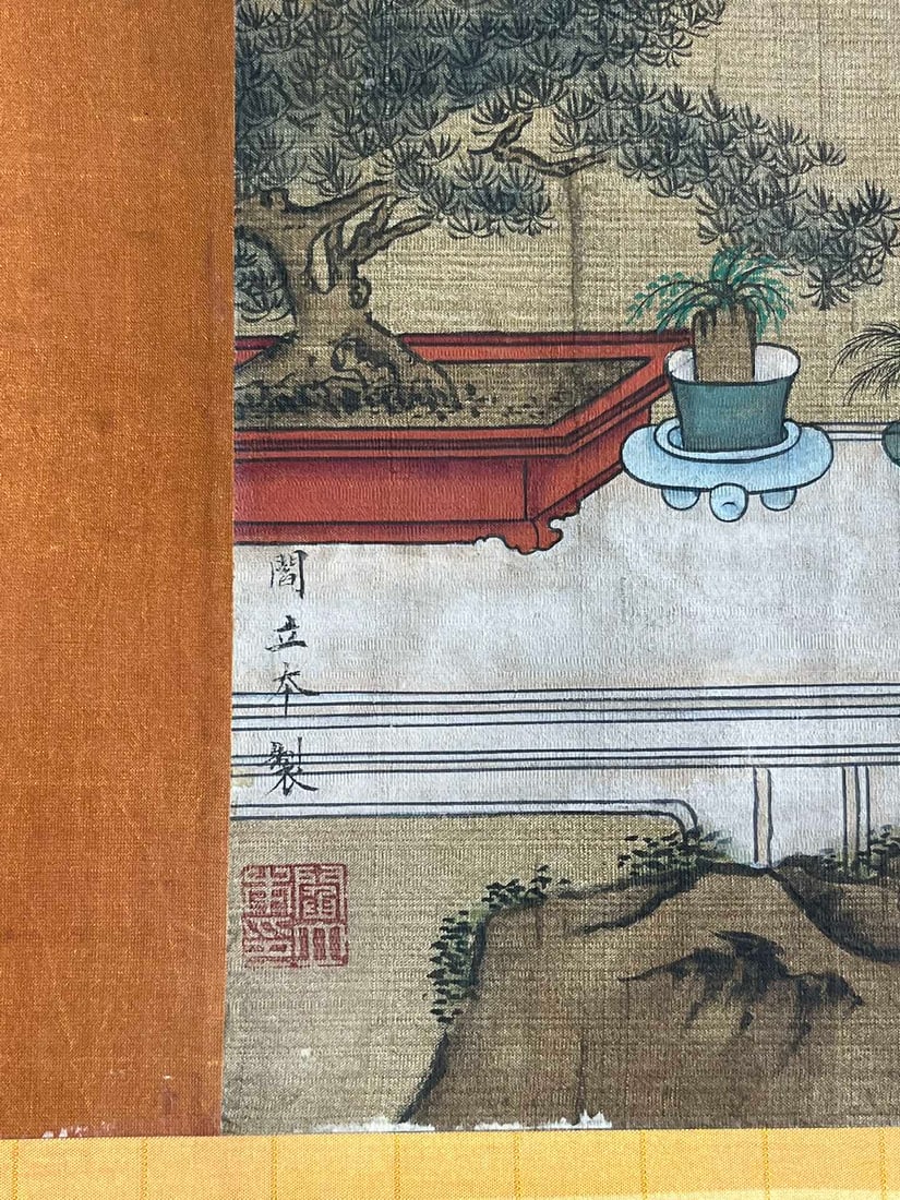 Chinese scroll painting Yan Liben - 9