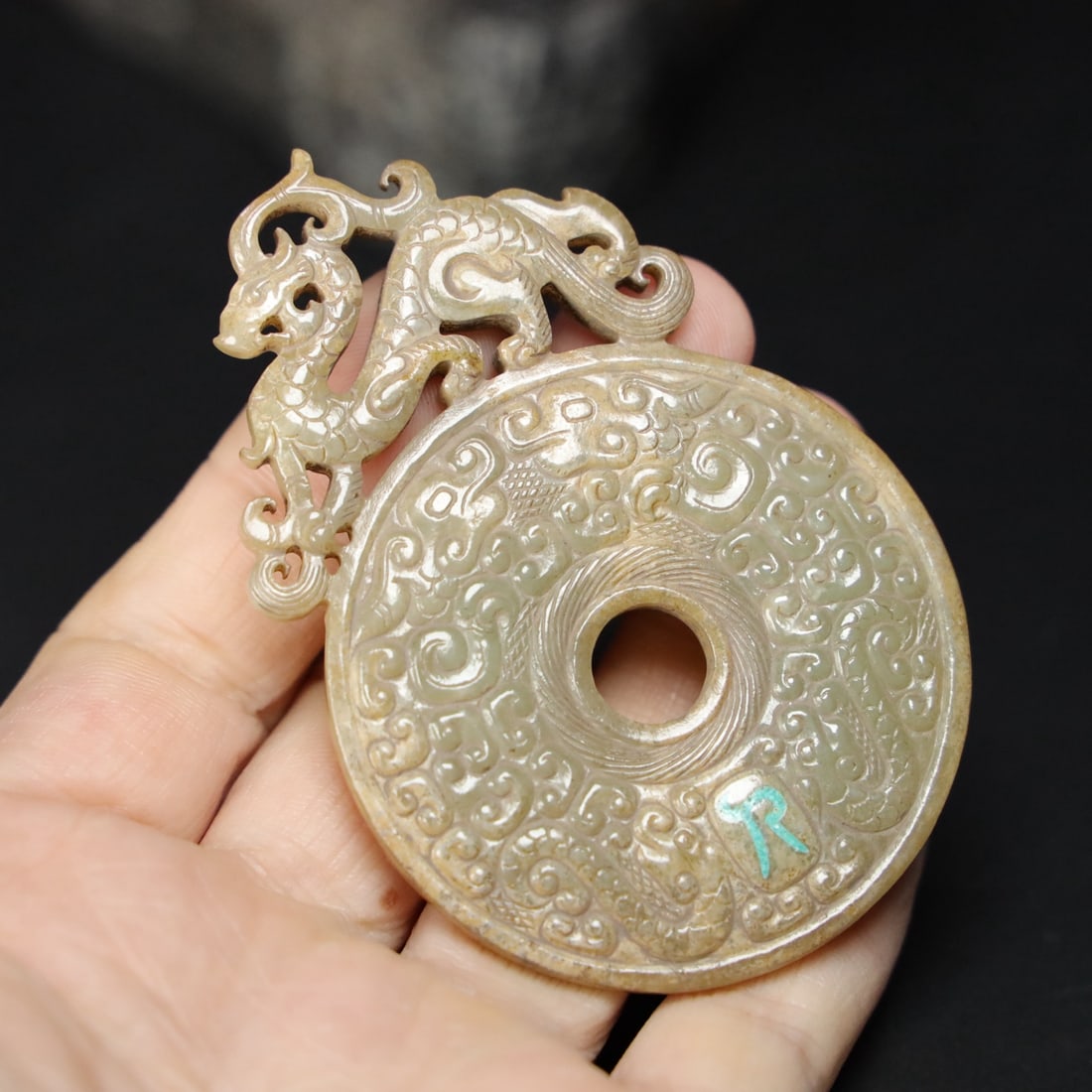Chinese Natural Jade Carved Pendant (1 of 9)