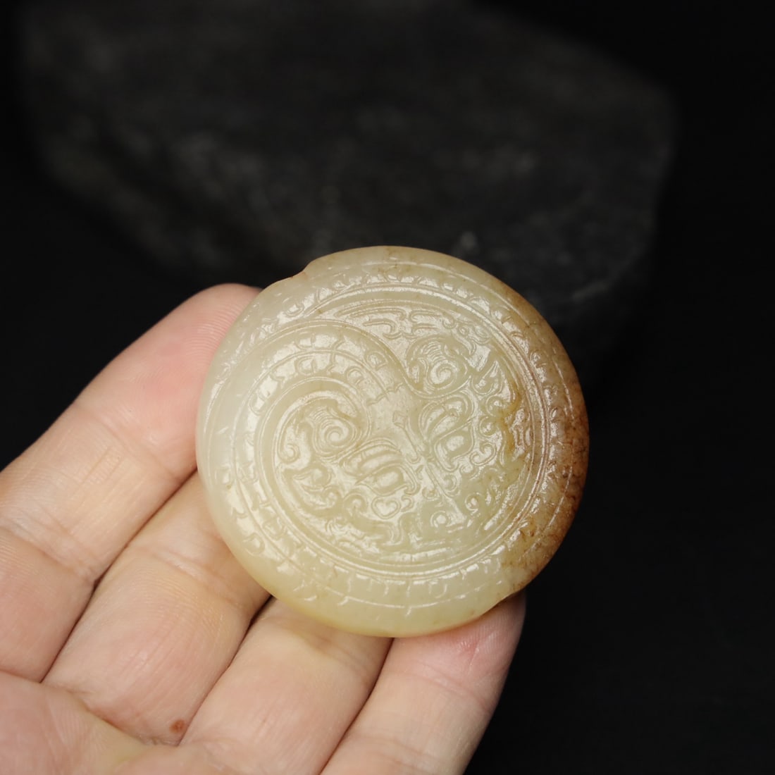 Chinese Natural Jade Carved Pendant: Size: Height 5.2 cm - Width 1.3 cm |Materials: Jade |Time Period: Qing dynasty |Manufactured Date: Qianlong Period |Object: pendant