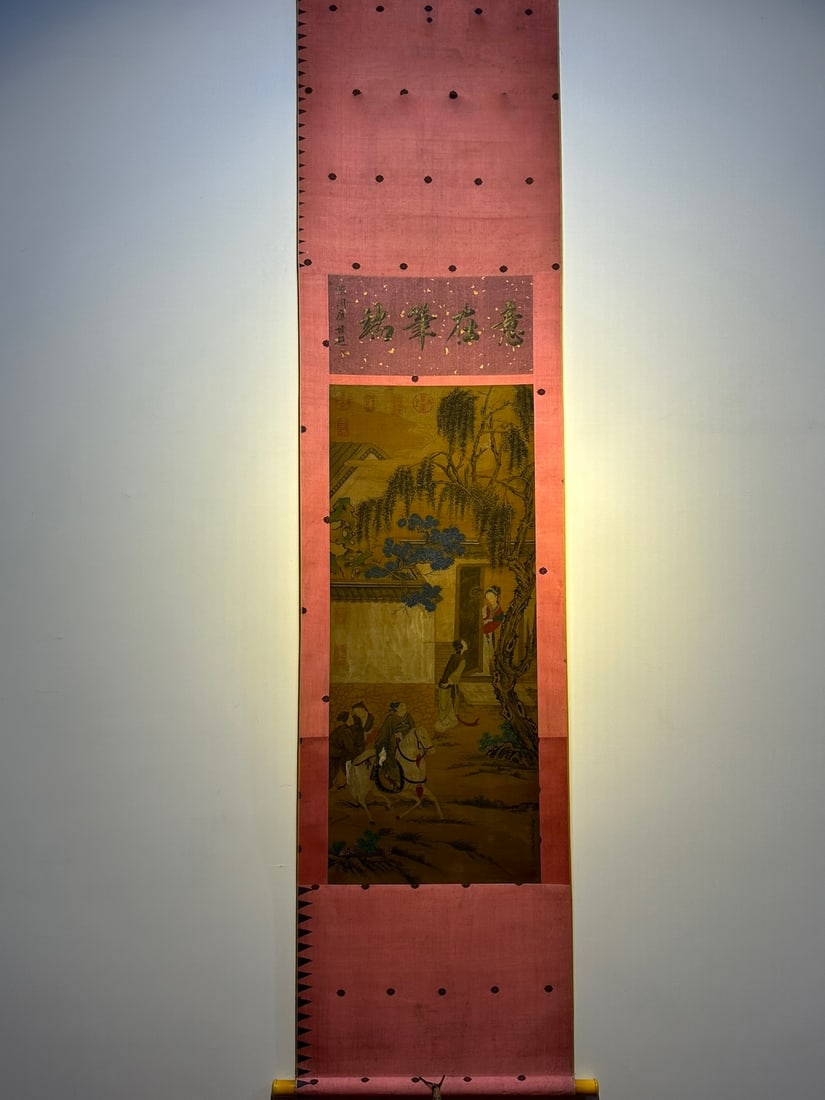 Chinese scroll painting Chen Mei: Size: Height 135 cm - Width 46 cm |Materials: Silk and Paper |Style Dynasty: Song Dynasty |Inscription: Chen Mei |Object: Scroll|Chen Mei's exquisite silk figure painting, with the courtesy name Zaido