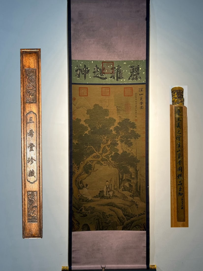 Chinese scroll painting Wang Xizhi: Size: Height 152 cm - Width 66 cm |Materials: Silk and Paper |Style Dynasty: Jin Dynasty |Inscription: Wang Xizhi |Object: Scroll|Wang Xizhi's exquisite silk and silk hand drawn painting _Searching fo