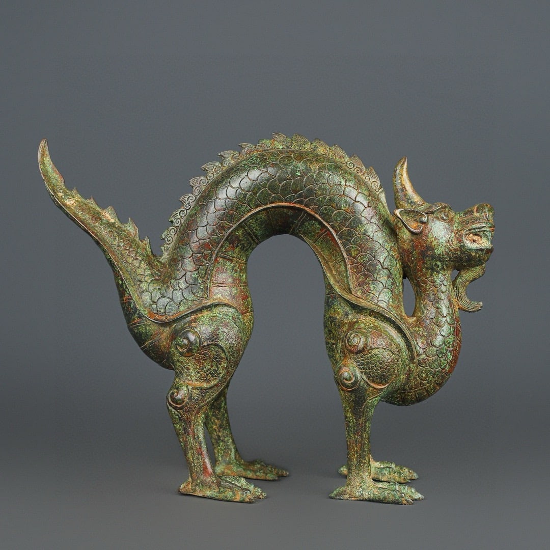 An Exquisite Chinese Bronze Curved Dragon (1 of 9)