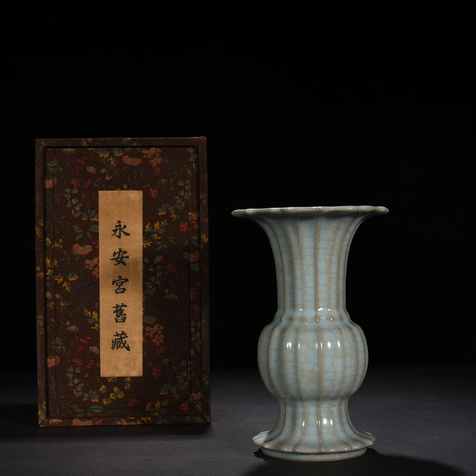 An Exquisite Chinese Jiaotanxia Guan Kiln Model Melon and Flower Goblet: Size: Height 23 cm - Width 15 cm |Materials: Porcelain |Style Dynasty: Song Dynasty |Attribution: 10th-c |Object: flower goblet