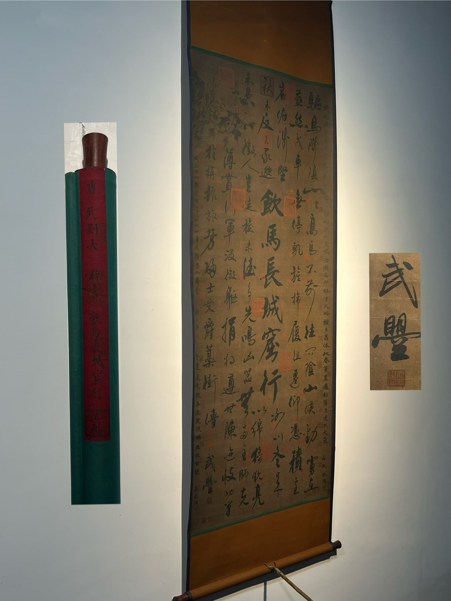 Chinese scroll painting Zhang Xu: Size: Height 177 cm - Width 79 cm |Materials: Silk and Paper |Style Dynasty: Tang Dynasty |Inscription: Zhang Xu |Object: Scroll|Zhang Xu's exquisite eight foot hand drawn calligraphy of _Qian Du Poet