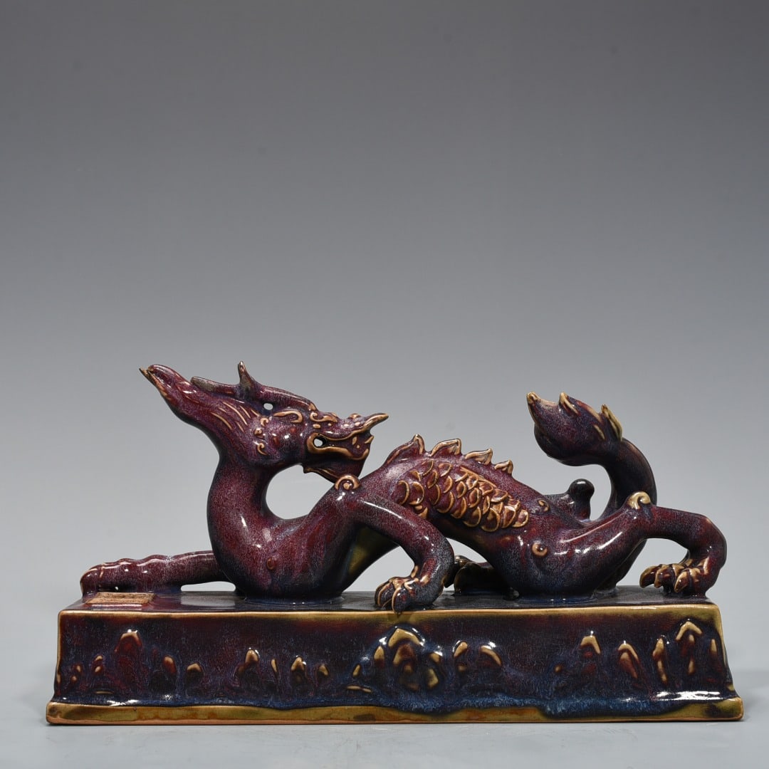 An Exquisite Chinese Jun kiln Xuanhe inscription dragon pen holder: Size: Width 33 cm - Height 19 cm |Materials: Porcelain |Style Dynasty: Song Dynasty |Attribution: 10th-c |Object: penholder