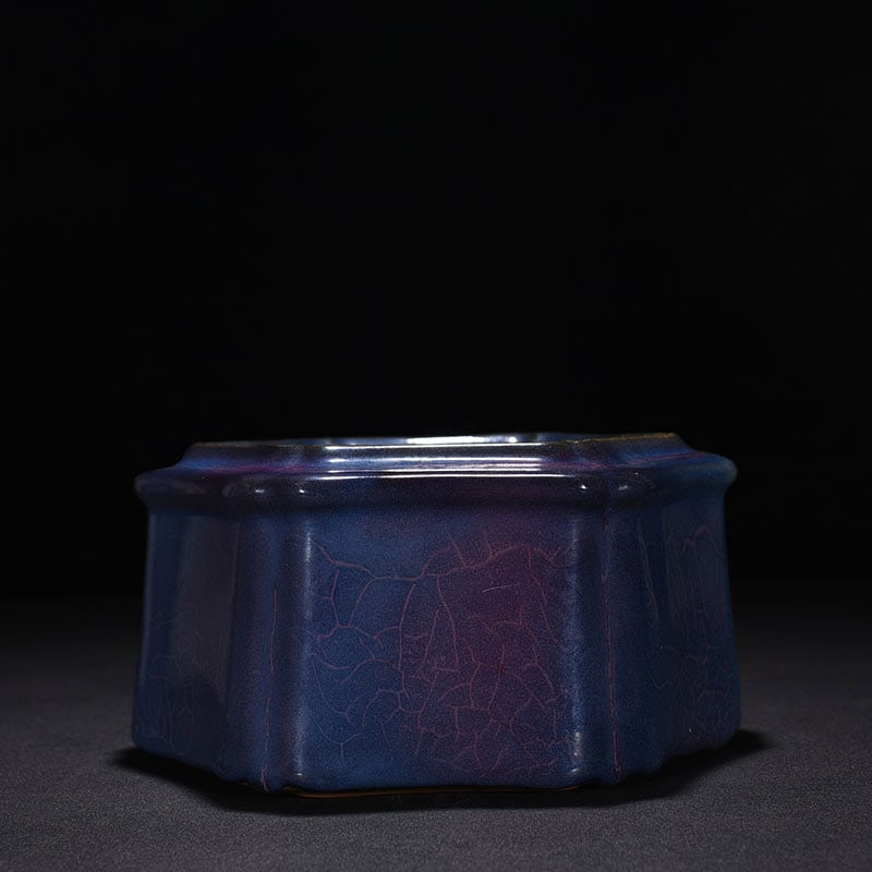 An Exquisite Chinese kiln obsidian rose purple glaze hexagonal wash: Size: Width 19 cm - Height 12 cm |Materials: Porcelain |Style Dynasty: Song Dynasty |Attribution: 10th-c |Object: wash