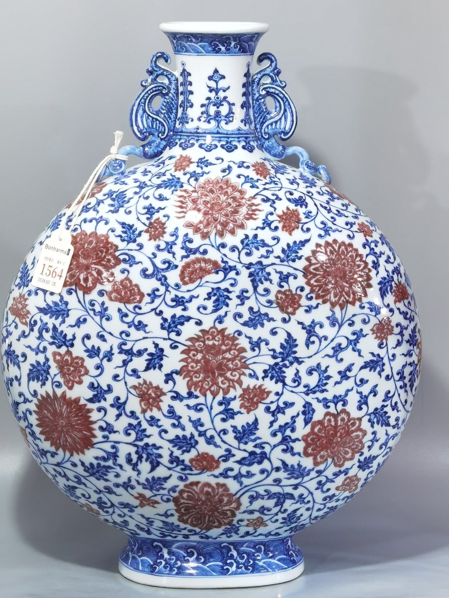 An Exquisite Chinese blue and white underglaze red flat vase: Size: Height 51.5 cm - Width 39 cm |Materials: Porcelain |Style Dynasty: Qing dynasty |Inscription: Qianlong Mark |Object: vase