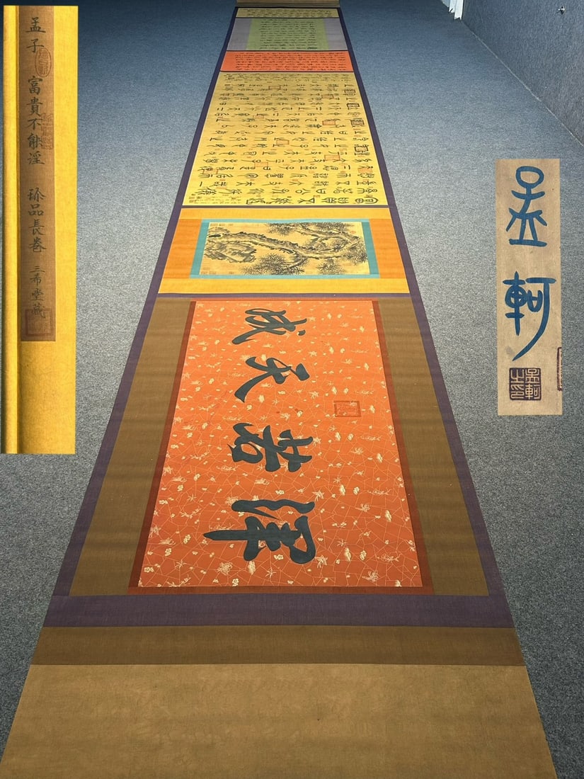 Chinese scroll painting Mencius: Size: Height 750 cm - Width 100 cm |Materials: Silk and Paper |Style Dynasty: Zhou Dynasty |Inscription: Mencius |Object: Scroll|Mencius' exquisite paper hand drawn calligraphy scroll _Wealth and Pros