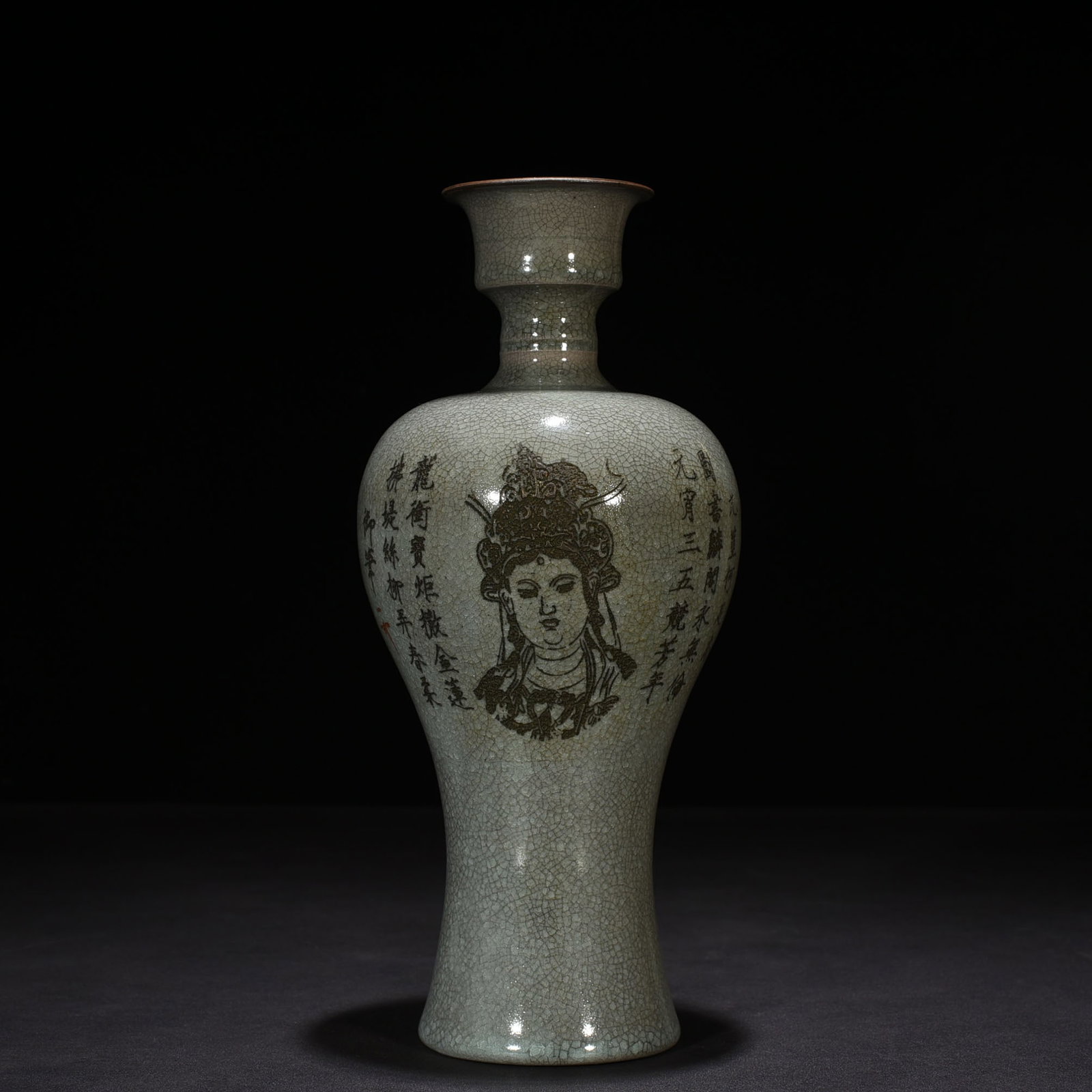 An Exquisite Chinese Ru Kiln Azure Glaze Ice Cracked Plum Vase: Size: Height 30 cm - Width 13 cm |Materials: Porcelain |Style Dynasty: Song dynasty |Attribution: 10th-c |Object: vase