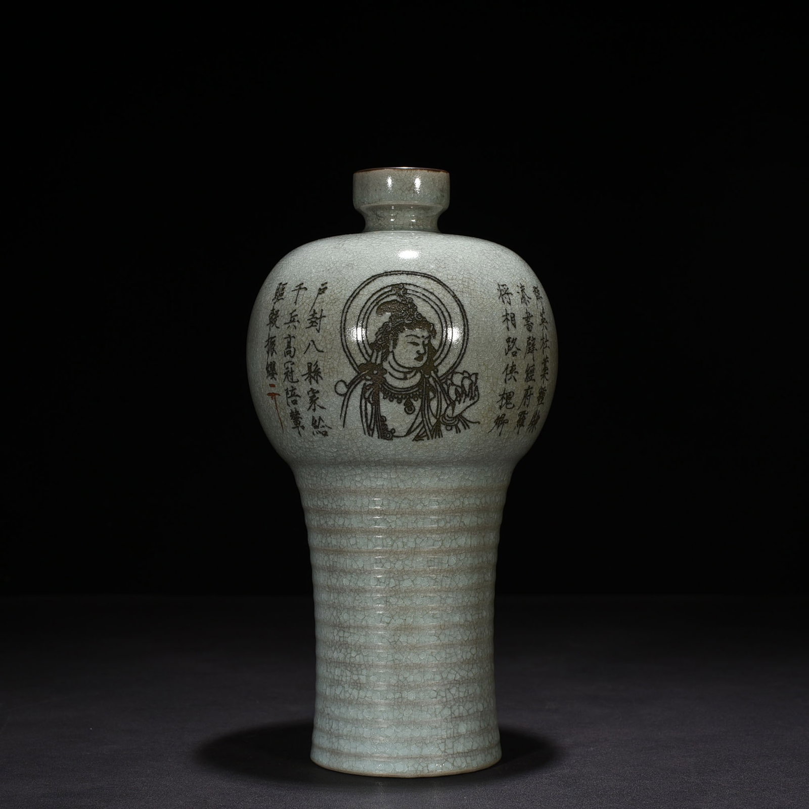 An Exquisite Chinese Ru Kiln Sky Blue Glaze Ice Crack Dazzling Pattern Plum Vase: Size: Height 30 cm - Width 14 cm |Materials: Porcelain |Style Dynasty: Song dynasty |Attribution: 10th-c |Object: vase