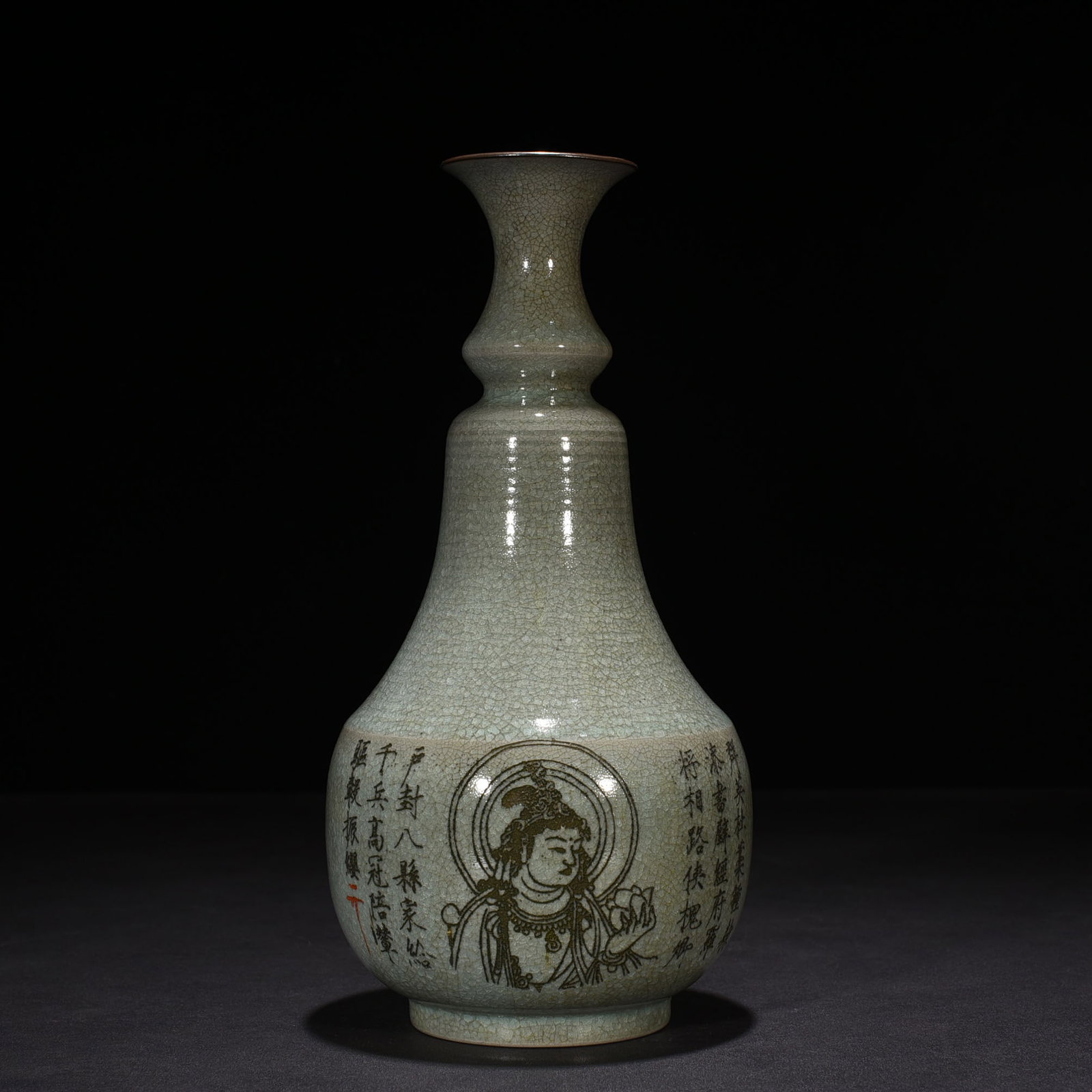 An Exquisite Chinese Ru Kiln Azure Glaze Ice Crack Dazzling Pattern Vase: Size: Height 29 cm - Width 14 cm |Materials: Porcelain |Style Dynasty: Song dynasty |Attribution: 10th-c |Object: vase