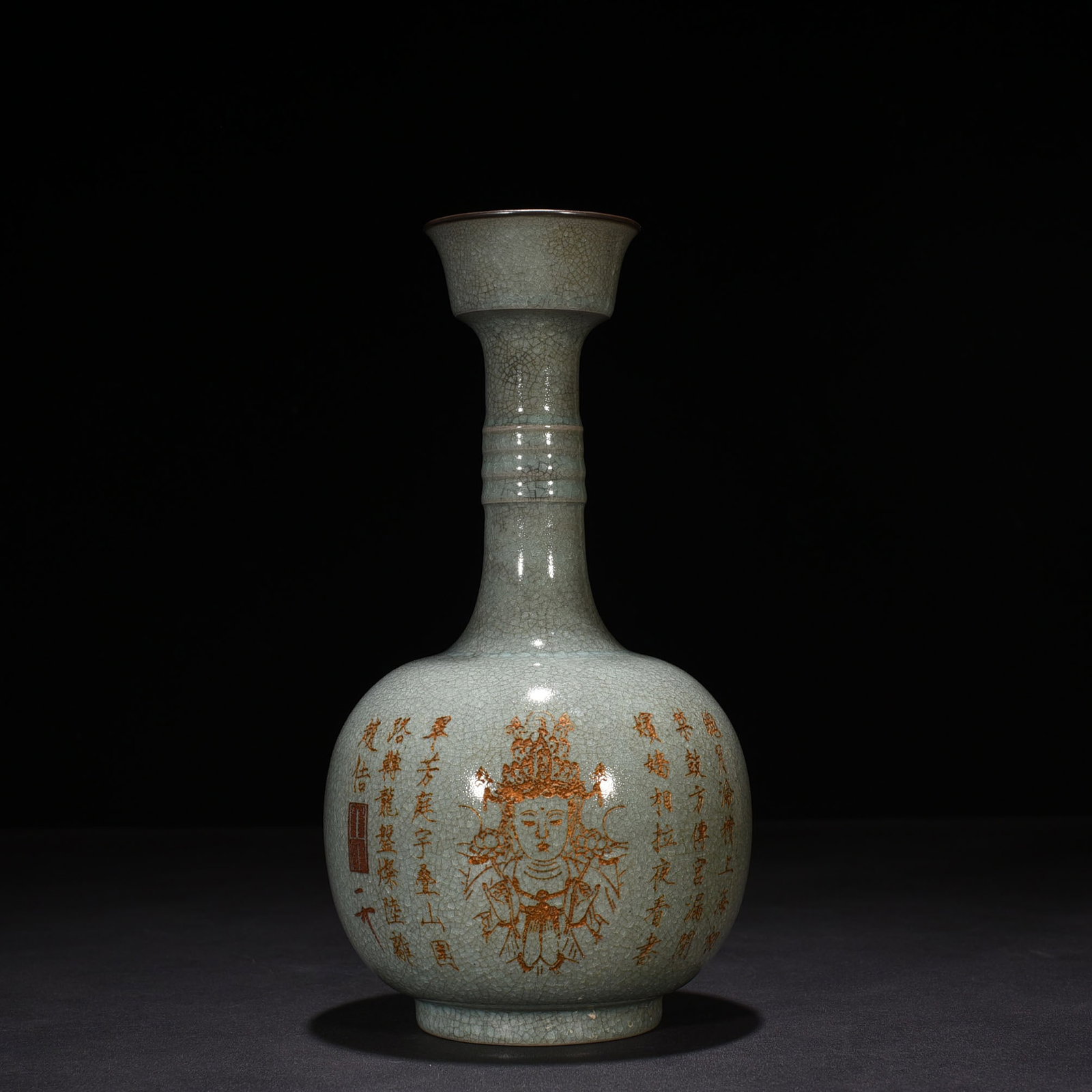An Exquisite Chinese Ru Kiln Sky Blue Glaze Ice Crack Dazzling Pattern Plate Vase: Size: Height 29 cm - Width 15 cm |Materials: Porcelain |Style Dynasty: Song dynasty |Attribution: 10th-c |Object: vase