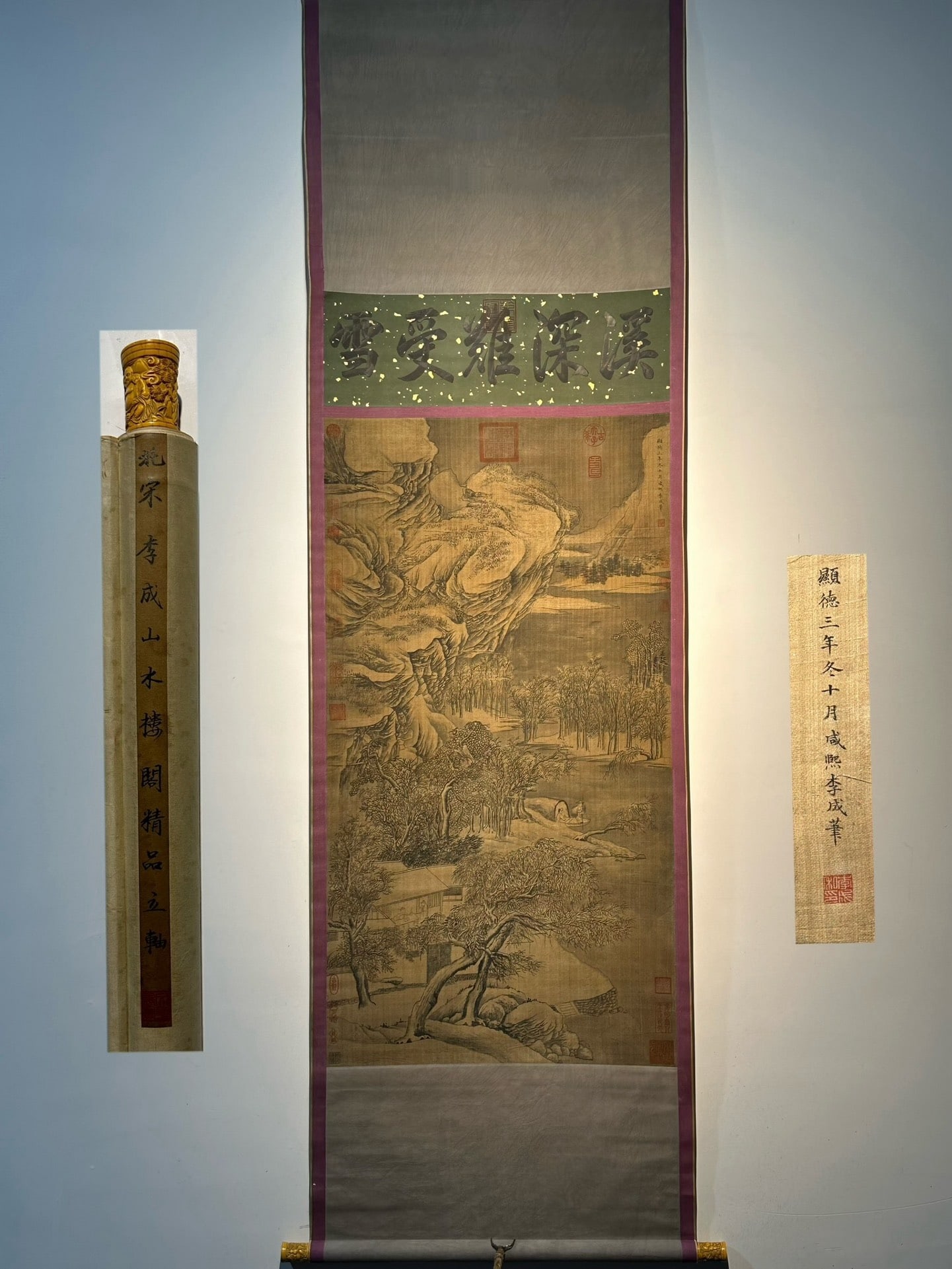 Chinese scroll painting Li Cheng: Size : Height 155 cm - Width 70 cm |Materials: Silk and Paper |Style Dynasty: Song Dynasty |Inscription: Li Cheng |Object: Scroll|Li Cheng's exquisite hand drawn silk scroll painting _Landscape Pavili