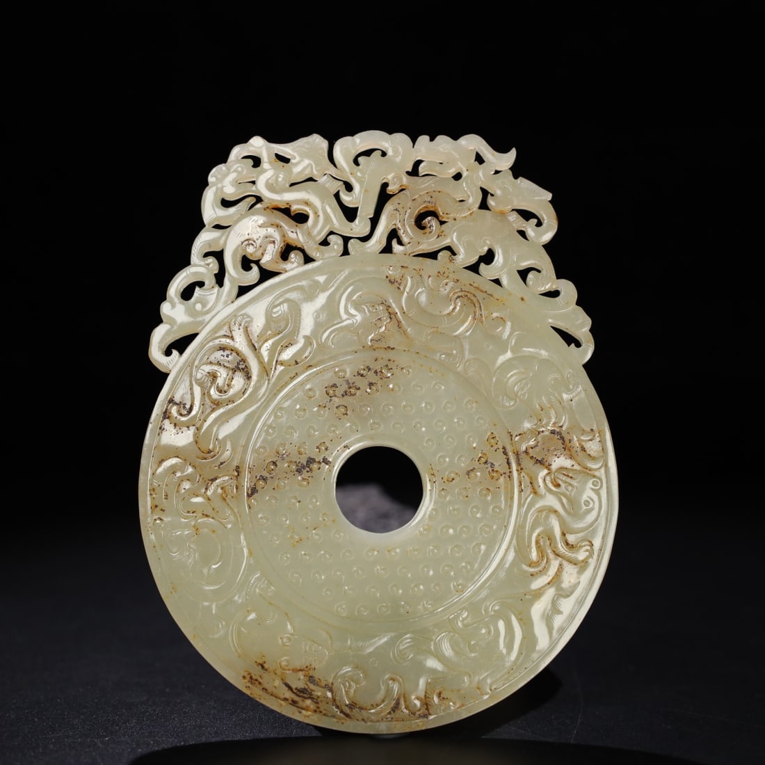 Chinese Natural Jade Carved Pendant (1 of 9)