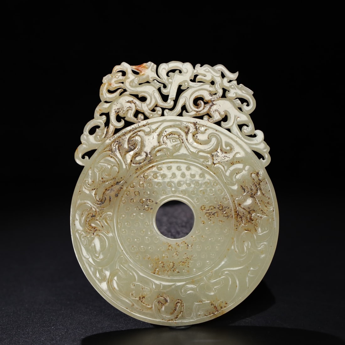 Chinese Natural Jade Carved Pendant (1 of 9)
