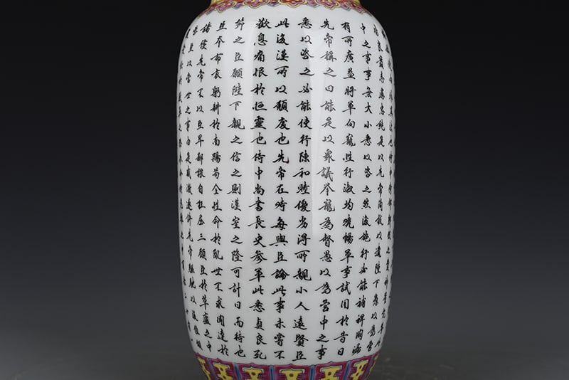 An Exquisite Chinese's apprentice lantern vase - 7