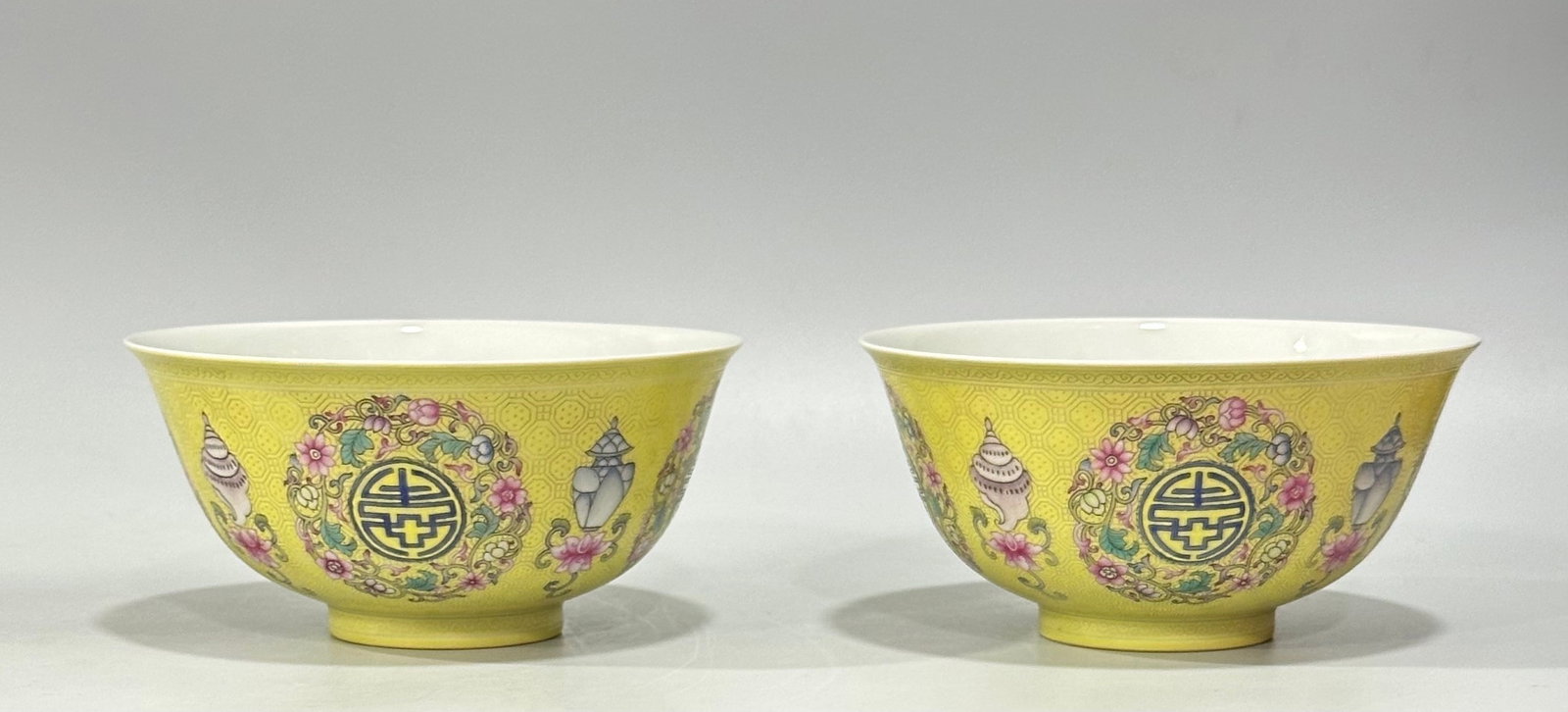 An Exquisite Chinese Enamel lemon yellow glaze orbital four-bao longevity ball pattern bowl: Size: Width 15 cm - Height 7.2 cm |Materials: Porcelain |Dynasty: Qing dynasty |Inscription: Qianlong Mark |Object: bowl
