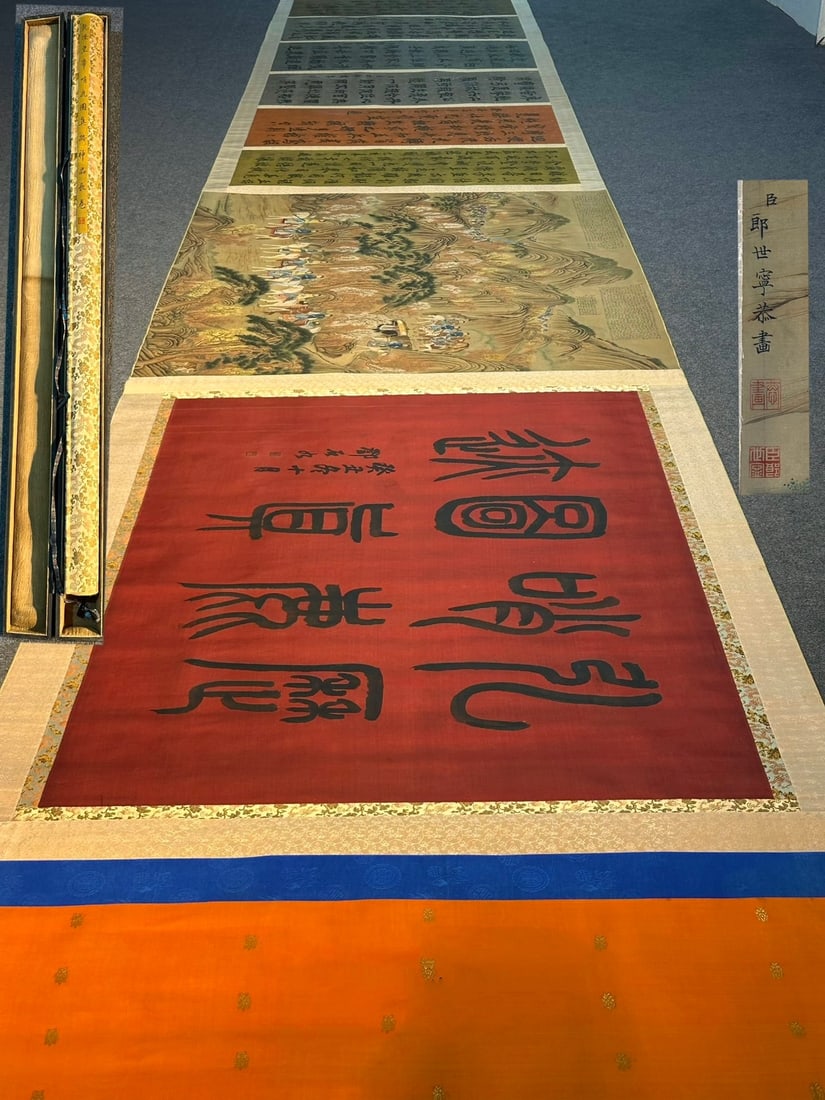 Chinese scroll painting Giuseppe: Size : Height 540 cm - Width 140 cm Materials: Silk and Paper Dynasty: Qing Dynasty Inscription: Giuseppe Object: Scroll Supplementary picture, Lang Shining's exquisite hand drawn silk scroll _Whistle