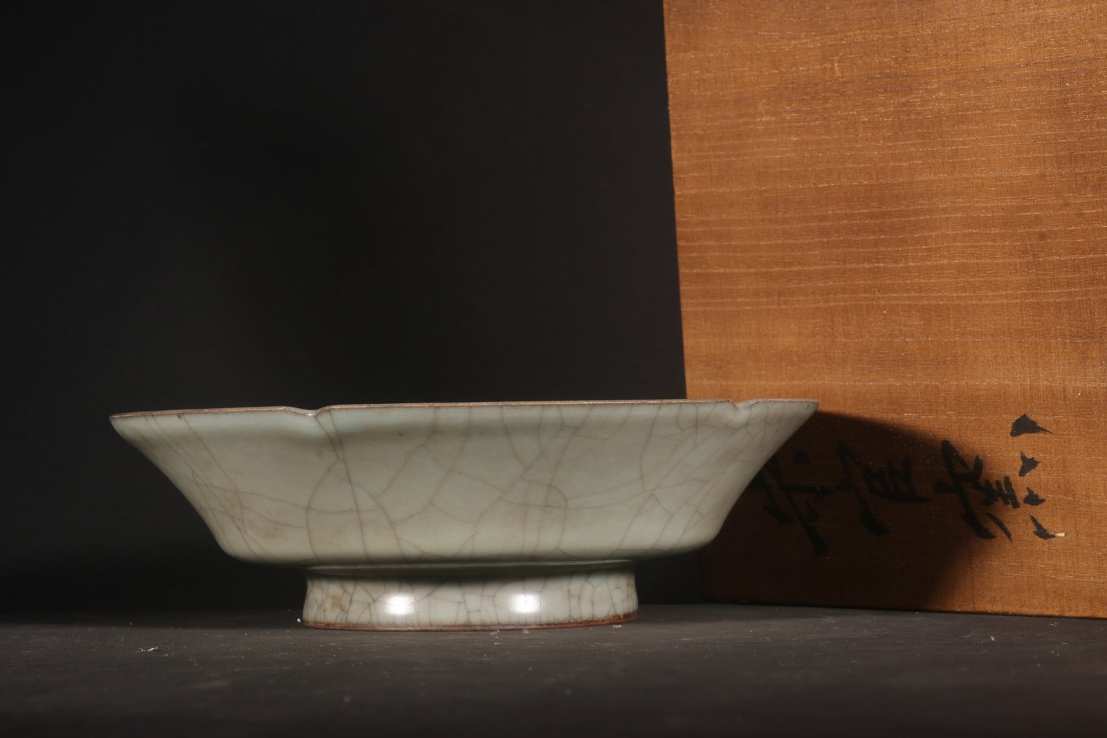 An Exquisite Chinese Official kiln green glaze mouth washer: Size: Height 5.3 cm - Width 17.5 cm |Materials: Porcelain |Dynasty: Song dynasty |Inscription: 10th-c |Object: washer