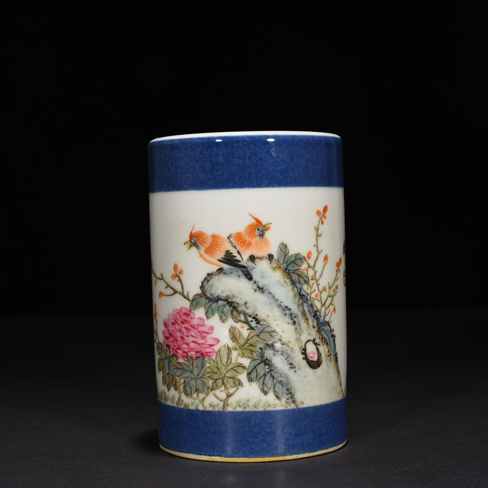 An Exquisite ChineseWang Zhang's blue-glazed light crimson flower and bird pen holder: Size: Height 14.5 cm - Width 9 cm |Materials: Porcelain |Dynasty: Qing dynasty |Inscription: Republic Period |Object: pen holder