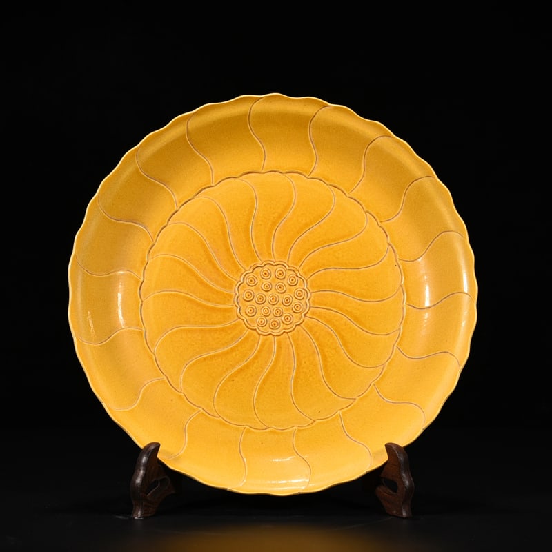 An Exquisite Chinese delicate yellow glaze plate with lotus petal pattern: Size: Width 30 cm - Height 6 cm |Materials: Porcelain |Dynasty: Qing dynasty |Inscription: Yongzheng Mark |Object: plate