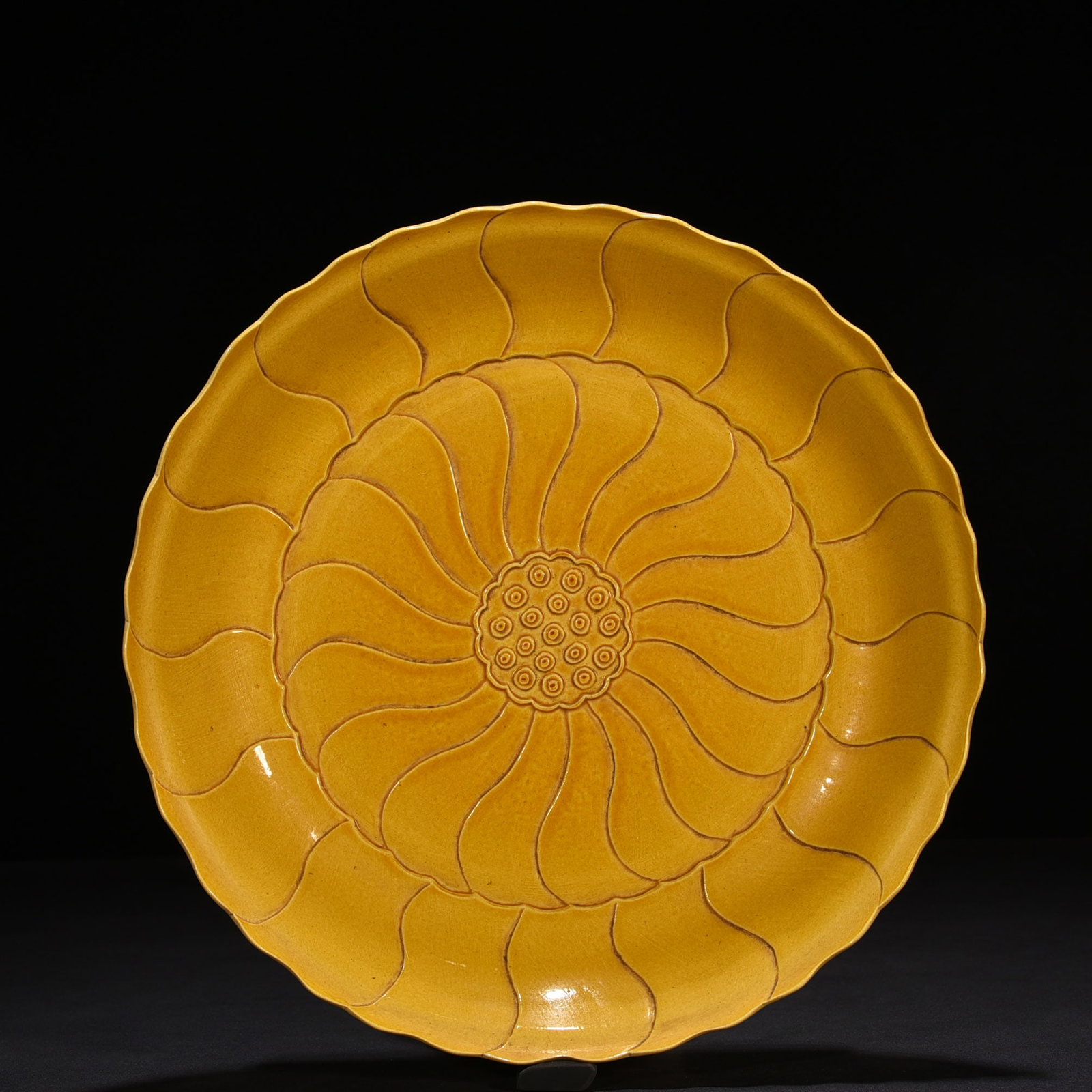 An Exquisite Chinese delicate yellow glaze lotus plate: Size: Width 30 cm - Height 6 cm |Materials: Porcelain |Dynasty: Qing dynasty |Inscription: Yongzheng Mark |Object: plate