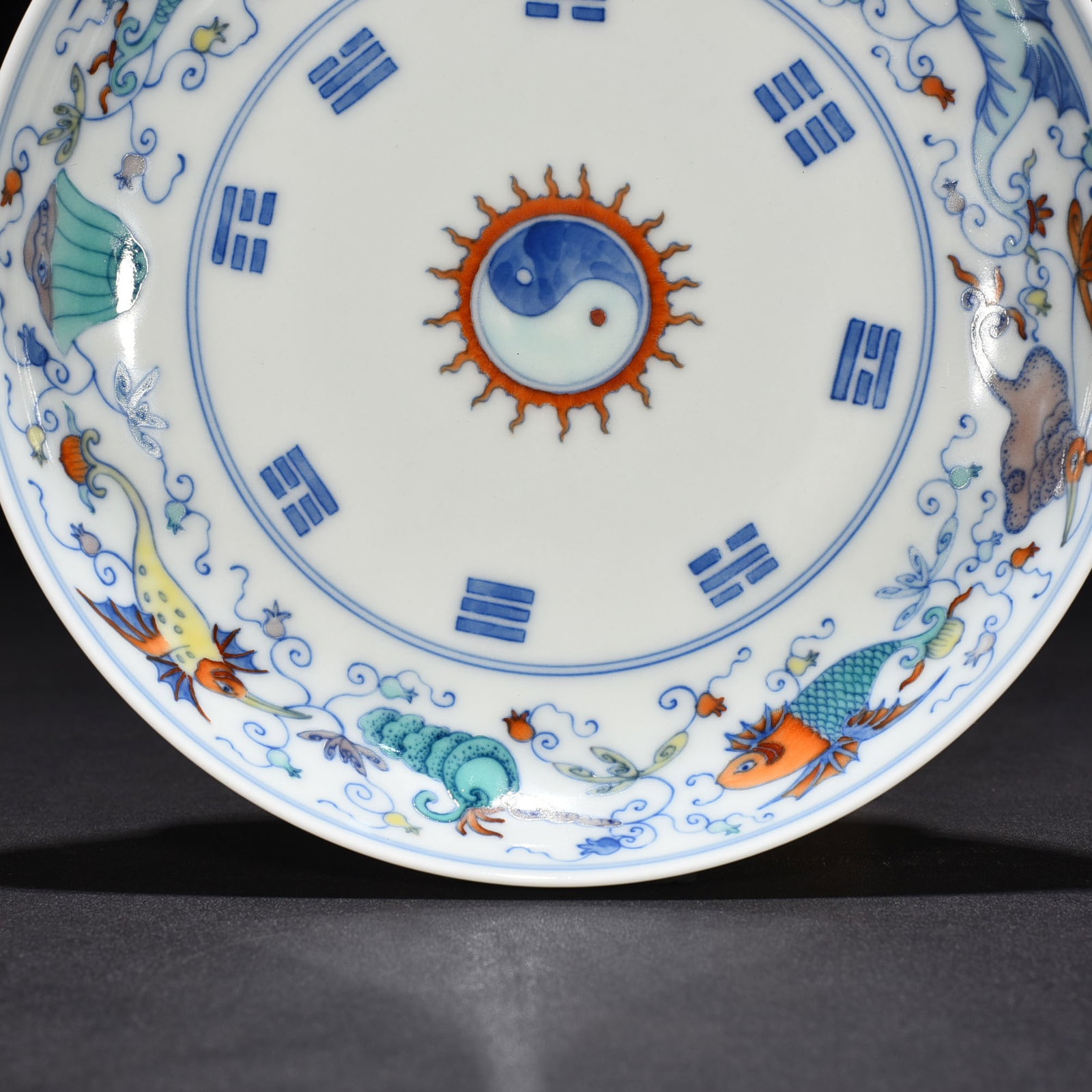 An Exquisite Chinese Doucai Bagua Pattern Disk - 4