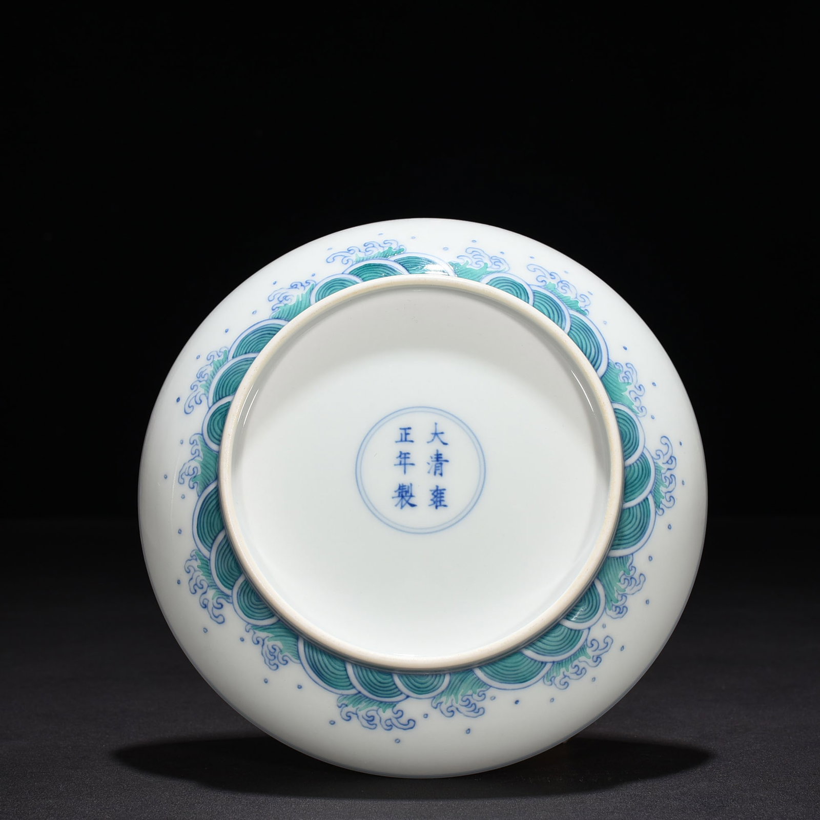 An Exquisite Chinese Doucai Bagua Pattern Disk - 6