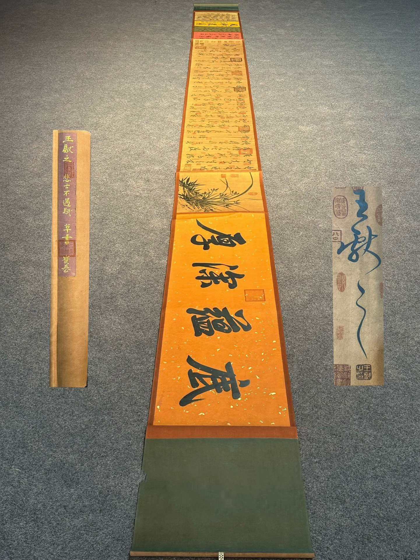 Chinese scroll painting Wang Xianzhi: Size : Height 570 cm - Width 40 cm Materials: Silk and Paper Dynasty: Jin Dynasty Inscription: Wang Xianzhi Object: Scroll Wang Xianzhi's exquisite hand drawn calligraphy scroll _Unfortunate Ode to