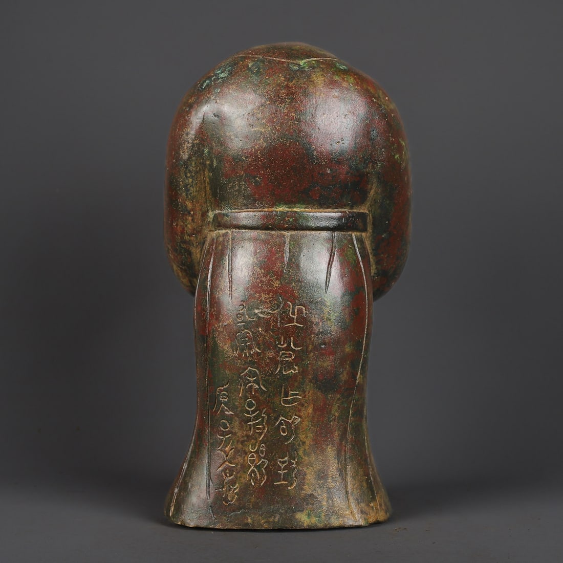 An Exquisite Chinese Bronze servant - 6