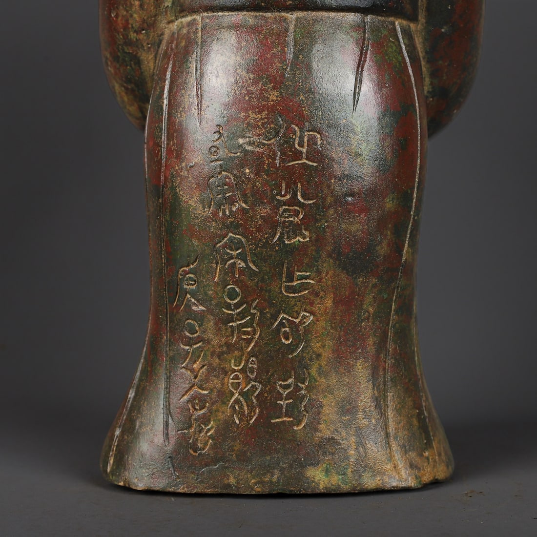 An Exquisite Chinese Bronze servant - 7