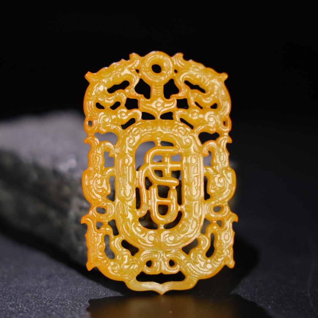 Chinese Natural Jade Carved Pendant: Size: Width 7.7 cm - Height 4.9 cm |Materials: Jade |Dynasty: Oing dynasty |Inscription: Qianlong Period |Object: Pendants