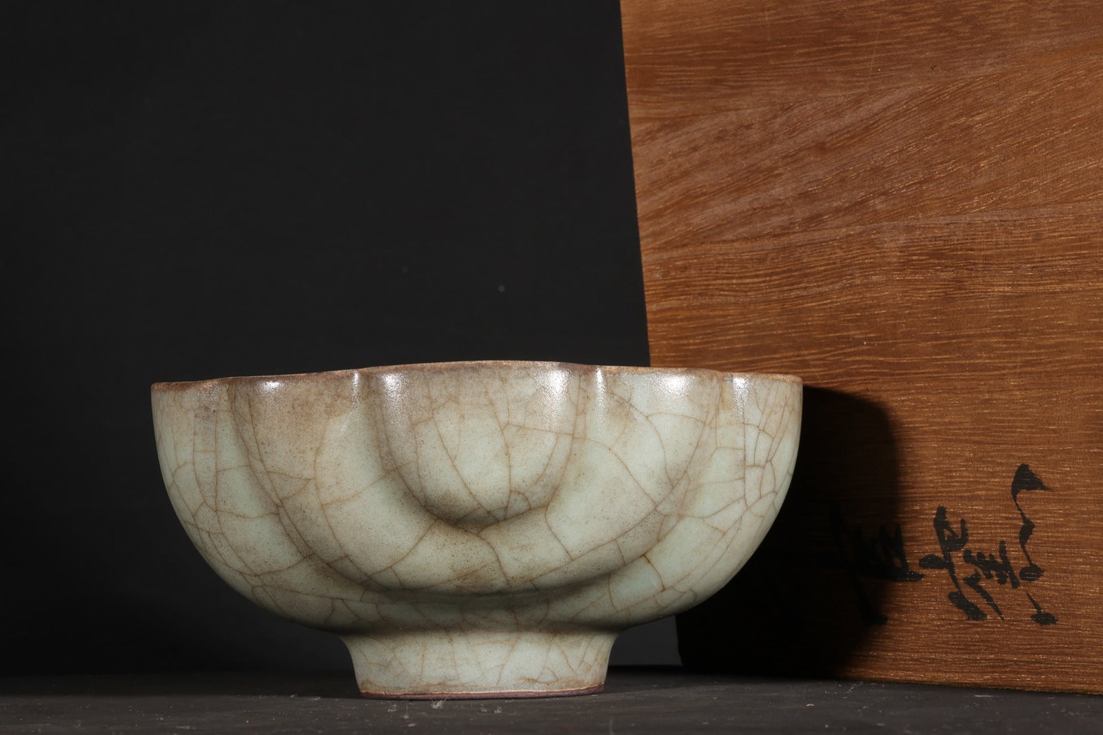 An Exquisite Chinese Official kiln pink celadon glaze crabapple cup: Size: Height 5.6 cm - Width 12 cm |Materials: Porcelain |Dynasty: Song dynasty |Inscription: 10th-c |Object: cup