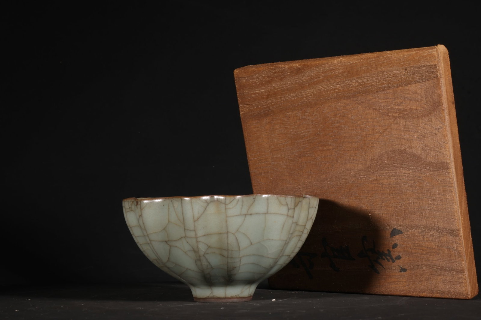 An Exquisite Chinese Official kiln green glaze tea cup: Size: Height 5 cm - Width 9.5 cm |Materials: Porcelain |Dynasty: Song dynasty |Inscription: 10th-c |Object: cup