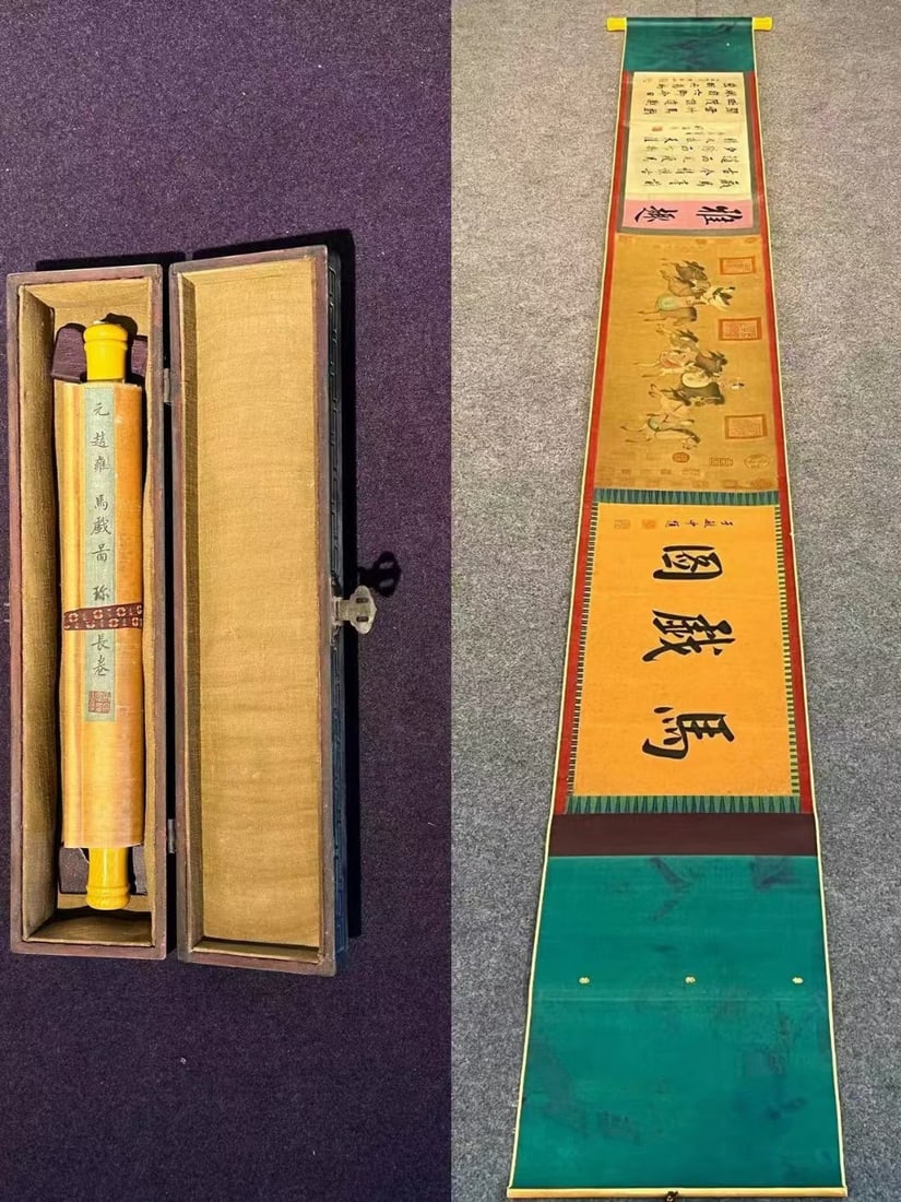 Chinese scroll painting Zhao Yong: Size: Height 260 cm - Width 32 cm Materials: Silk and Paper Dynasty: Yuan Dynasty Inscription: Zhao Yong Object: Scroll Zhao Yong, a renowned calligrapher and painter from the Yuan Dynasty, created a 