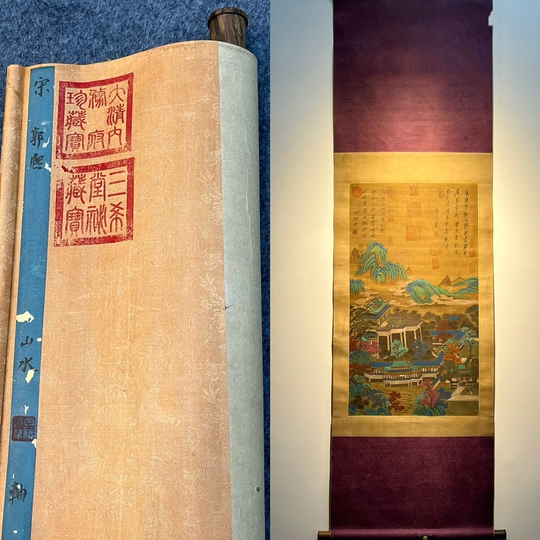 Chinese scroll painting Guo Xi: Size: Height 93 cm - Width 42 cm Materials: Silk and Paper Dynasty: Song Dynasty Inscription: Guo Xi Object: Scroll Guo Xi's exquisite silk three foot landscape painting, a painter and painting theori