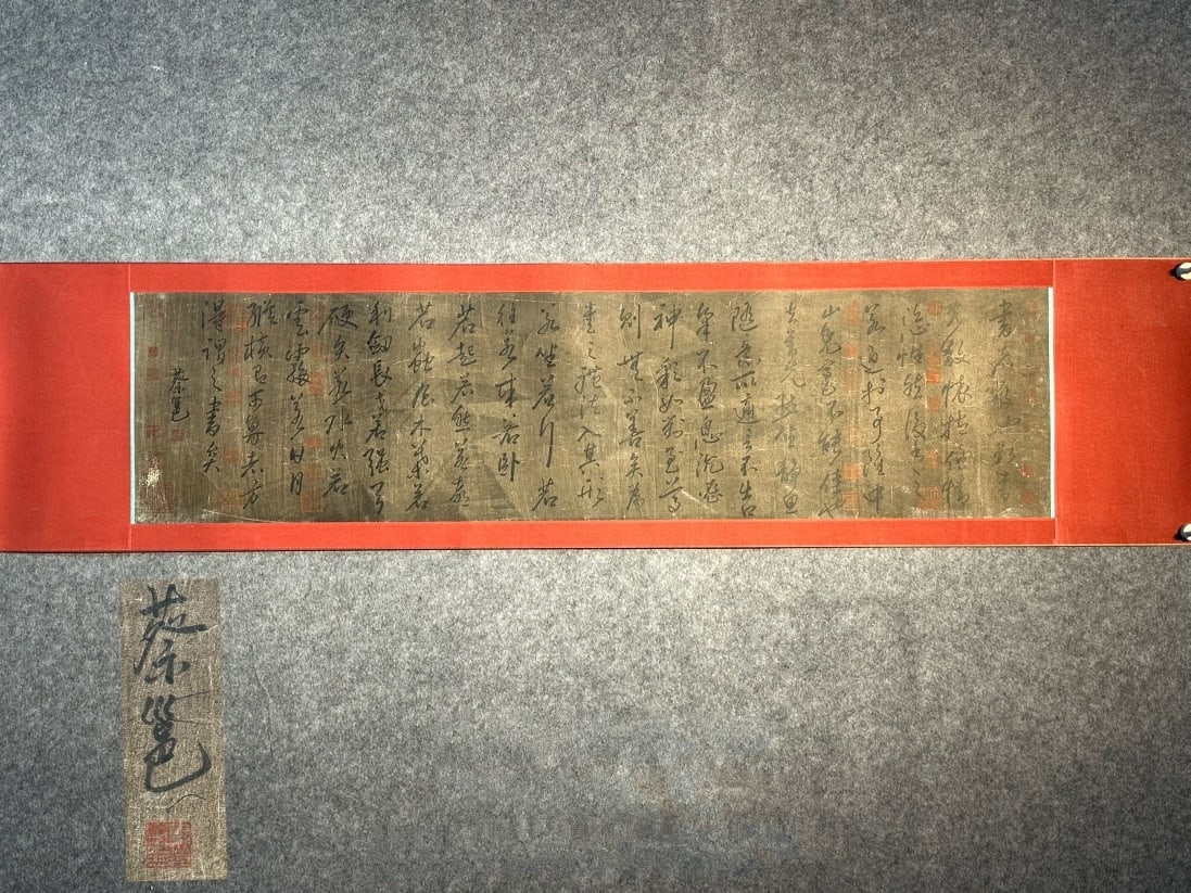 Chinese scroll painting Cai Yong: Size: Width 155 cm - Height 39 cm Materials: Silk and Paper Dynasty: Han Dynasty Inscription: Cai Yong Object: Scroll Cai Yong's exquisite paper calligraphy banner, with Cai Yong's character Bo Ge. Ch