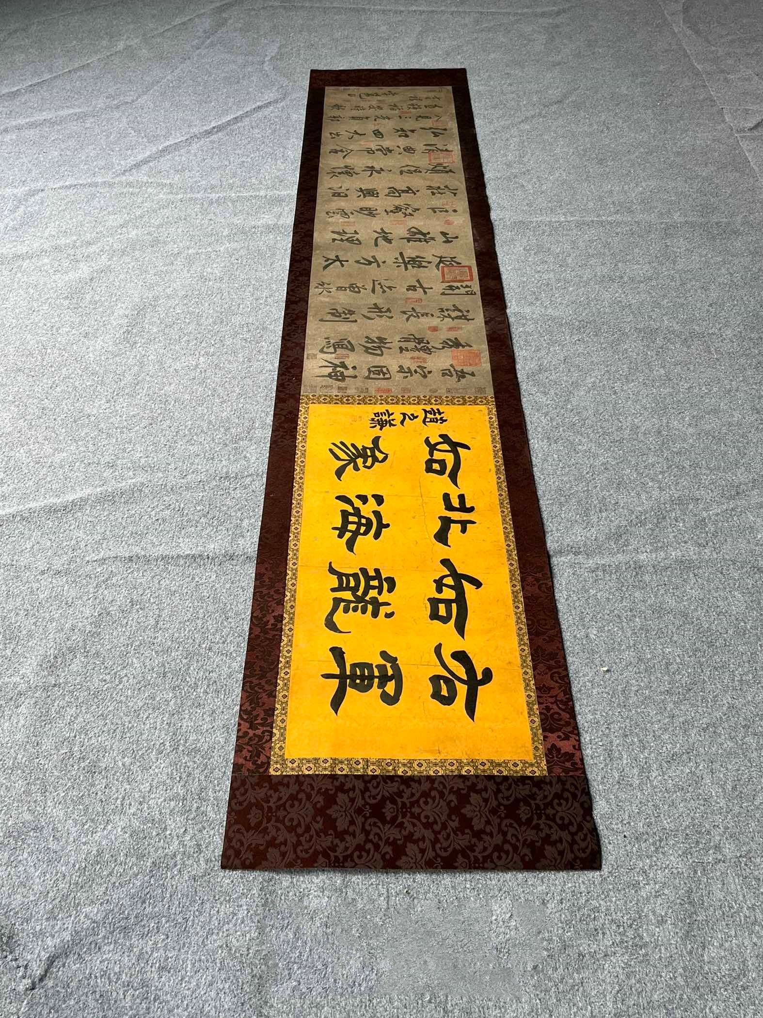 Chinese scroll painting Li Yong: Size: Height 275 cm - Width 42 cm Materials: Silk and Paper Dynasty: Tang Dynasty Inscription: Li Yong Object: Scroll Li Yong's exquisite hand drawn paper calligraphy handscroll, Li Yong's calligraphy