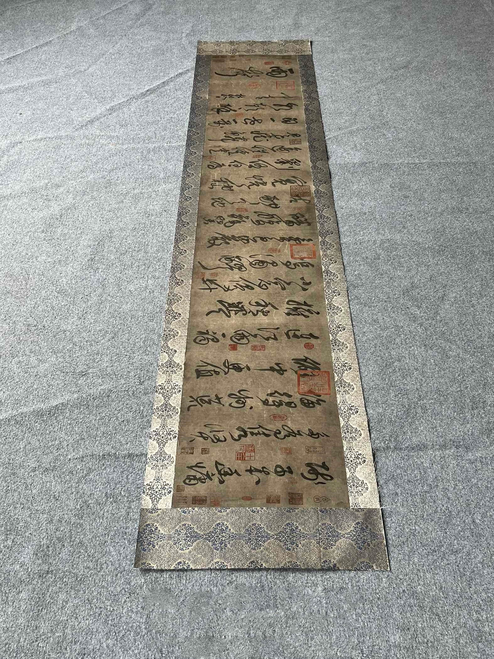 Chinese scroll painting Du Mu: Size: Height 245 cm - Width 40 cm Materials: Silk and Paper Dynasty: Tang Dynasty Inscription: Du Mu Object: Scroll A high-quality paper hand drawn calligraphy scroll by Du Mu, this calligraphy work i