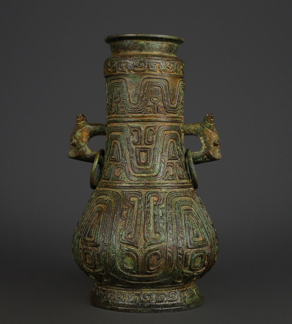 An Exquisite Chinese Bronze Double Dragon Round Vase (1 of 9)