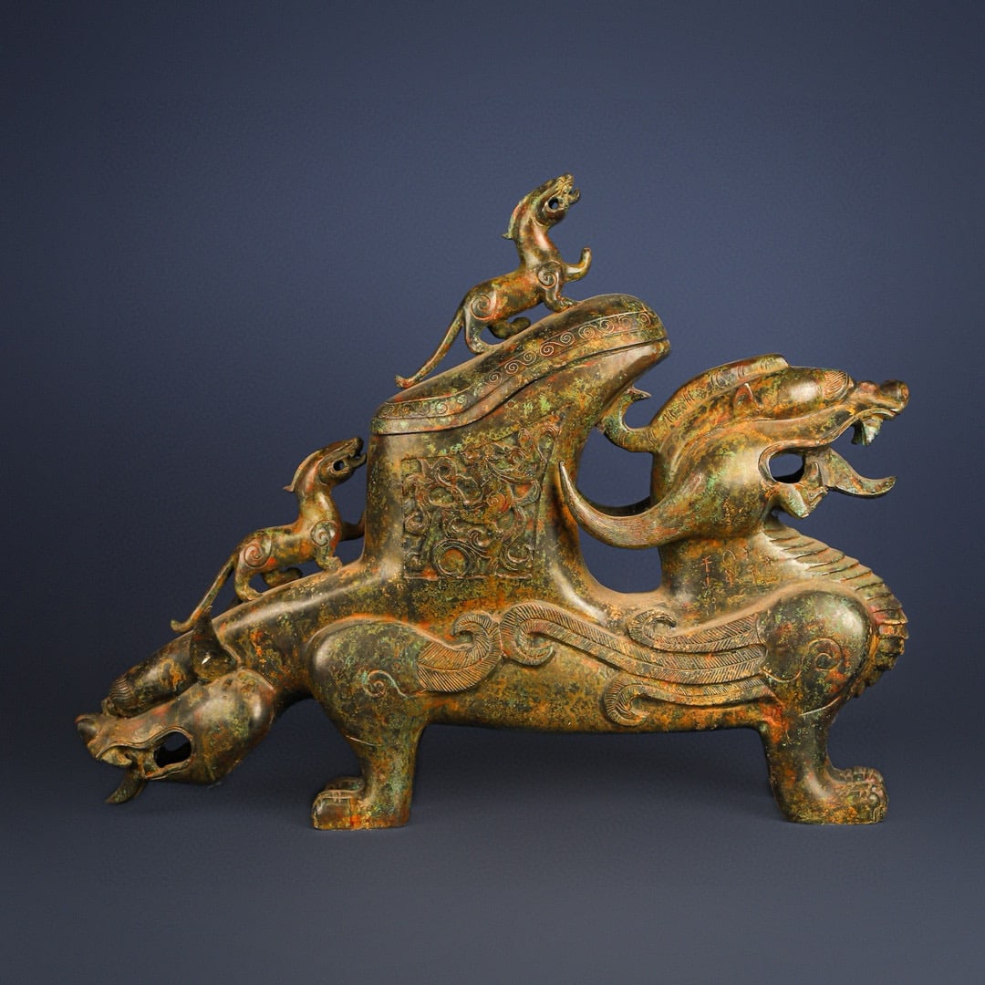 An Exquisite Chinese Bronze Beast Cup (1 of 9)