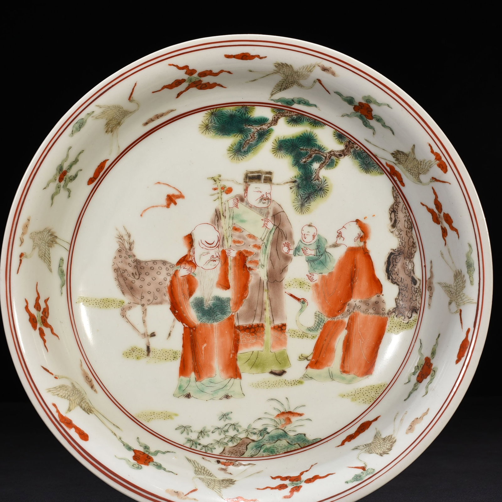 An Exquisite Chinese multi colored plate - 2
