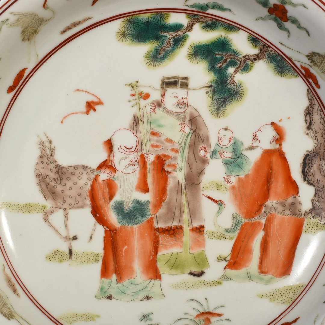 An Exquisite Chinese multi colored plate - 3
