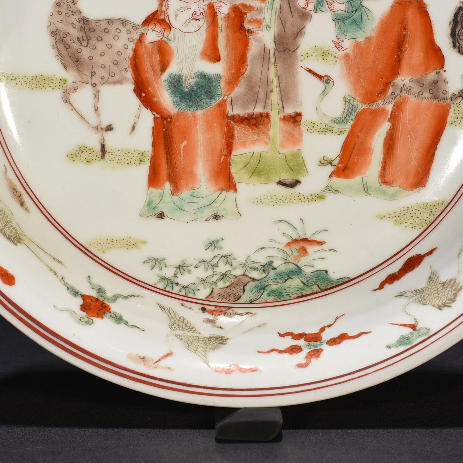 An Exquisite Chinese multi colored plate - 5