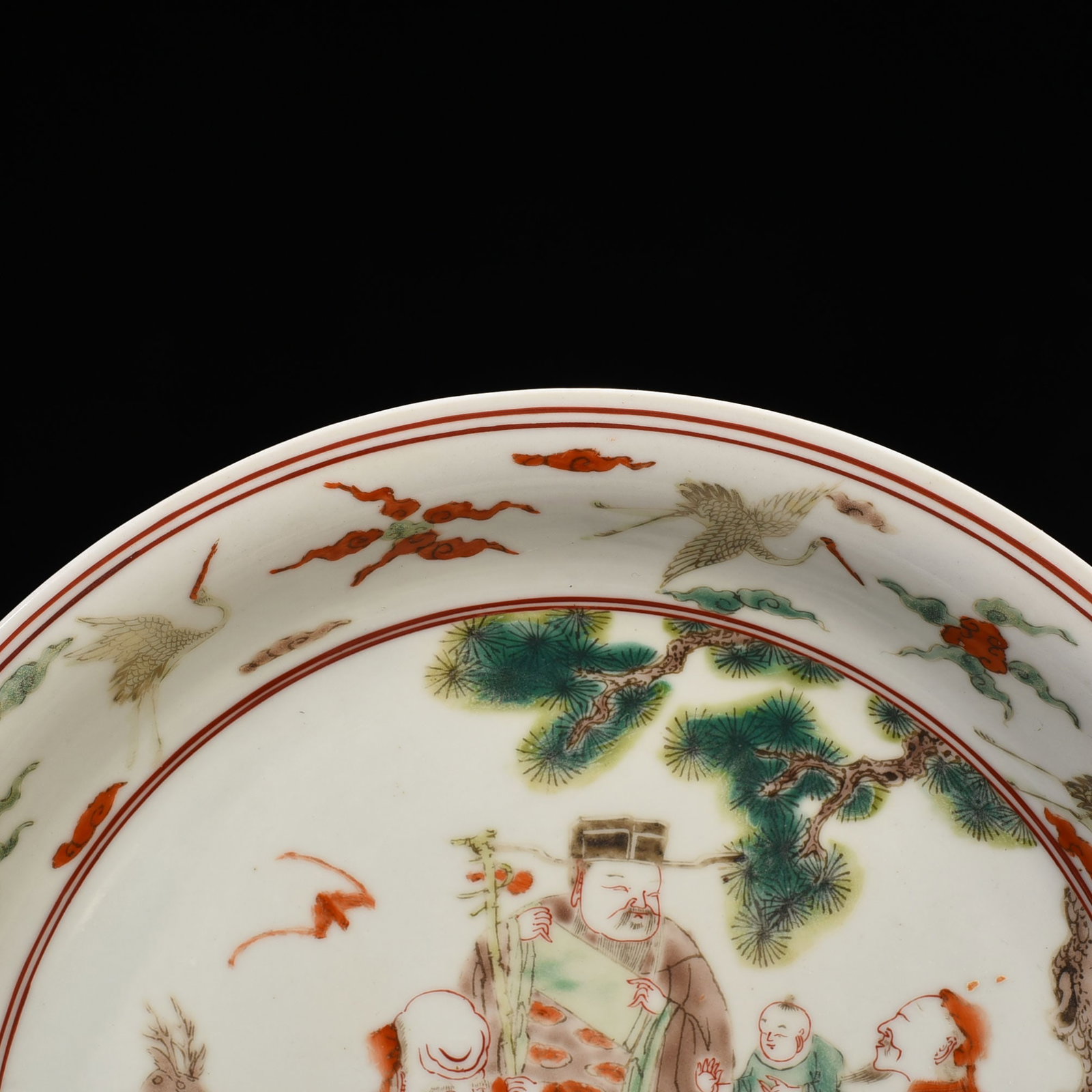An Exquisite Chinese multi colored plate - 6